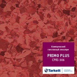 Линолеум Tarkett Primo Plus 306 в Екатеринбурге