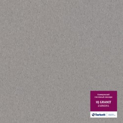 Линолеум Tarkett IQ Granit 21050351 в Екатеринбурге