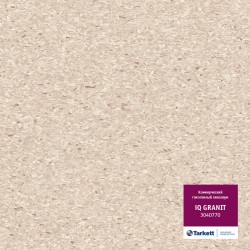 Линолеум Tarkett IQ Granit 3040770 в Екатеринбурге