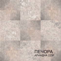 Линолеум Комитекс Лин Печора Ариадна в Екатеринбурге