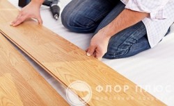 Укладка ламината Тюмень в Екатеринбурге