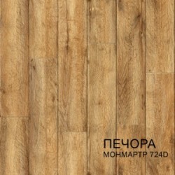 Линолеум Комитекс Лин Печора Монмартр в Екатеринбурге