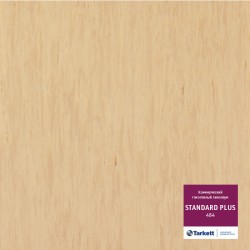 Линолеум Tarkett Standard Plus 484 в Екатеринбурге