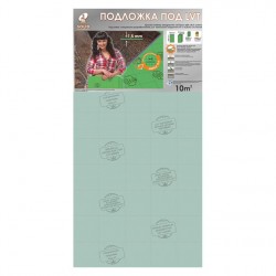 Подложка под LVT и SPC покрытия Solid Полистирол 1,5мм. в Екатеринбурге