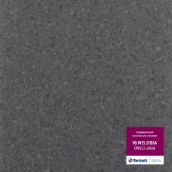 Линолеум Tarkett IQ Melodia Cmeli-2604-200 в Екатеринбурге