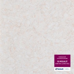 Линолеум Tarkett IQ Megalit 3390 501 в Екатеринбурге