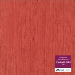 Линолеум Tarkett Standard Plus 488 в Екатеринбурге