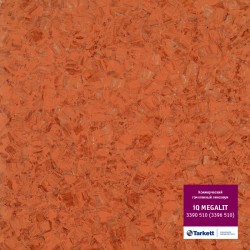Линолеум Tarkett IQ Megalit 3390 510 в Екатеринбурге