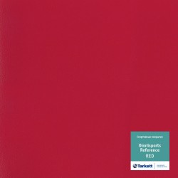 Линолеум Tarkett Omnisports REFERENCE Red в Екатеринбурге