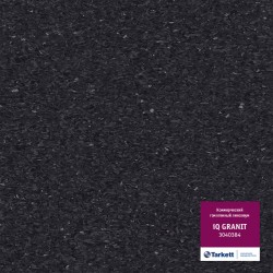 Линолеум Tarkett IQ Granit 3040384 в Екатеринбурге