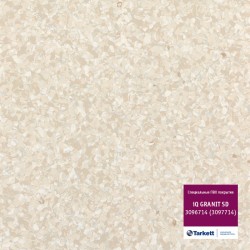 Линолеум Tarkett IQ Granit Sd 3096 714 в Екатеринбурге