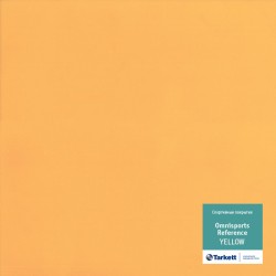Линолеум Tarkett Omnisports REFERENCE Yellow в Екатеринбурге