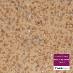 Линолеум Tarkett Acczent Mineral As 100011 в Екатеринбурге