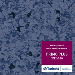 Линолеум Tarkett Primo Plus 310 в Екатеринбурге