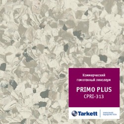 Линолеум Tarkett Primo Plus CPRPI-313 в Екатеринбурге