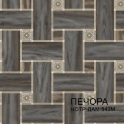 Линолеум Комитекс Лин Печора Нотр-Дам в Екатеринбурге