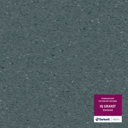 Линолеум Tarkett IQ Granit 3040448 в Екатеринбурге