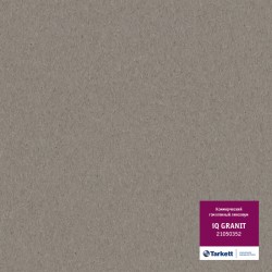 Линолеум Tarkett IQ Granit 21050352 в Екатеринбурге