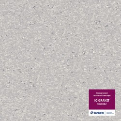Линолеум Tarkett IQ Granit 3040382 в Екатеринбурге