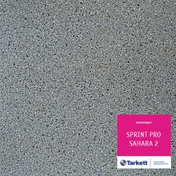 Линолеум Tarkett Sprint Pro Sahara 2 в Екатеринбурге