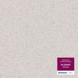 Линолеум Tarkett IQ Granit 3040460 в Екатеринбурге