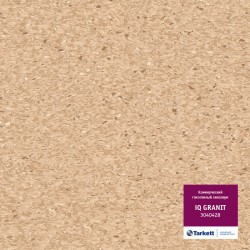 Линолеум Tarkett IQ Granit 3040428 в Екатеринбурге