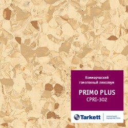 Линолеум Tarkett Primo Plus 302 в Екатеринбурге