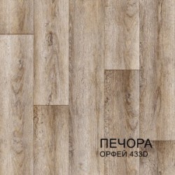 Линолеум Комитекс Лин Печора Орфей в Екатеринбурге