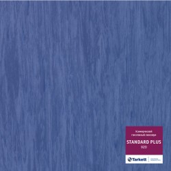 Линолеум Tarkett Standard Plus 920 в Екатеринбурге