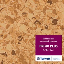 Линолеум Tarkett Primo Plus 303 в Екатеринбурге