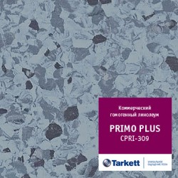 Линолеум Tarkett Primo Plus 309 в Екатеринбурге