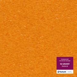Линолеум Tarkett IQ Granit 3040418 в Екатеринбурге