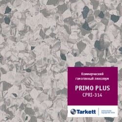 Линолеум Tarkett Primo Plus 314 в Екатеринбурге