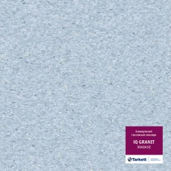 Линолеум Tarkett IQ Granit 3040432 в Екатеринбурге