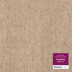 Линолеум Tarkett Travertine Beige 01 в Екатеринбурге