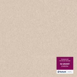 Линолеум Tarkett IQ Granit 21050354 в Екатеринбурге