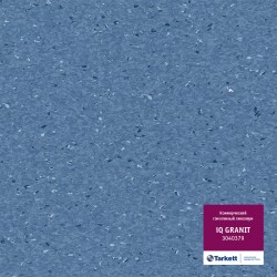 Линолеум Tarkett IQ Granit 3040379 в Екатеринбурге