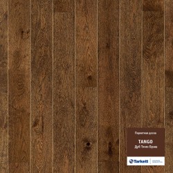 Паркет Tarkett Tango Дуб Тмин Браш в Екатеринбурге