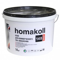 Клей для коммерческого линолеума 28 кг Homakoll 148 в Екатеринбурге
