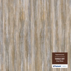 Паркет Tarkett Tango Art Грей Рим в Екатеринбурге