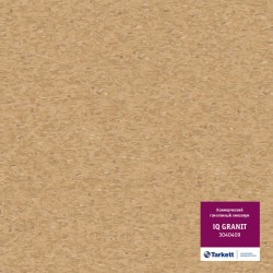Линолеум Tarkett IQ Granit 3040409 в Екатеринбурге
