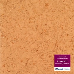 Линолеум Tarkett IQ Megalit 3390 509 в Екатеринбурге