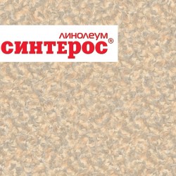 Линолеум Синтерос Delta Lamar 1 в Екатеринбурге