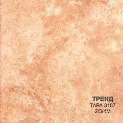Линолеум Juteks Trend Tara 3187 в Екатеринбурге