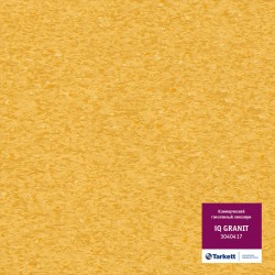 Линолеум Tarkett IQ Granit 3040417 в Екатеринбурге