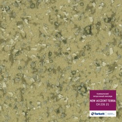 Линолеум Tarkett New Acczent Terra Ch 235 21 в Екатеринбурге