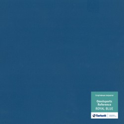 Линолеум Tarkett Omnisports REFERENCE Royal Blue в Екатеринбурге