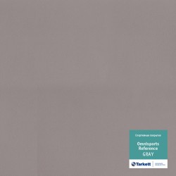 Линолеум Tarkett Omnisports REFERENCE Grey в Екатеринбурге