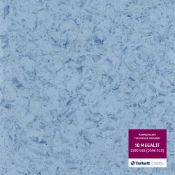 Линолеум Tarkett IQ Megalit 3390 515 в Екатеринбурге