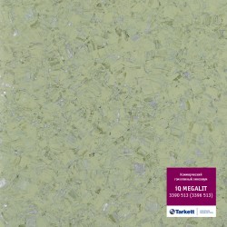 Линолеум Tarkett IQ Megalit 3390 513 в Екатеринбурге